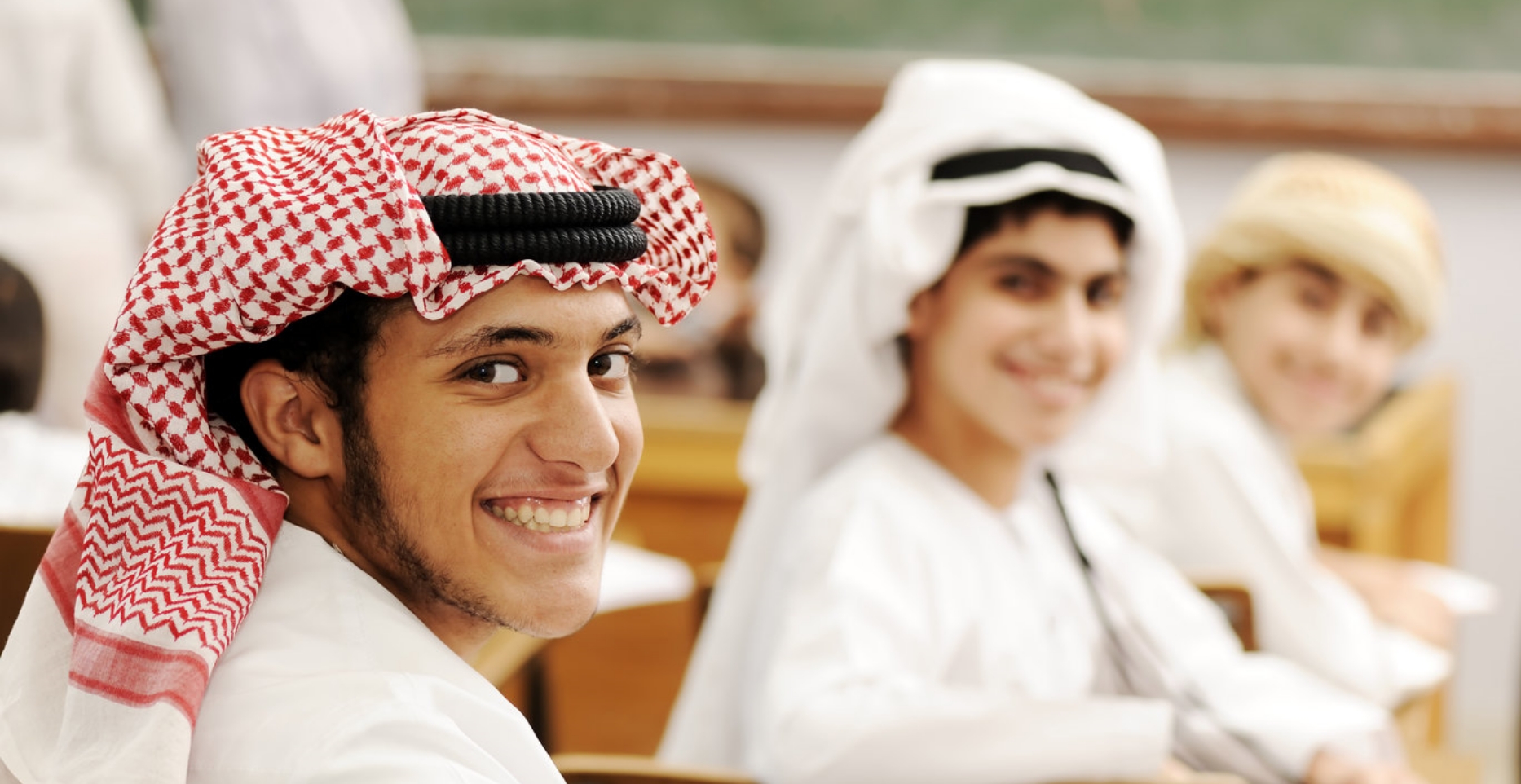 المعهد الصناعي الثانوي بصبيا