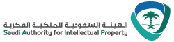 Saudi Authority for Intellectual Property