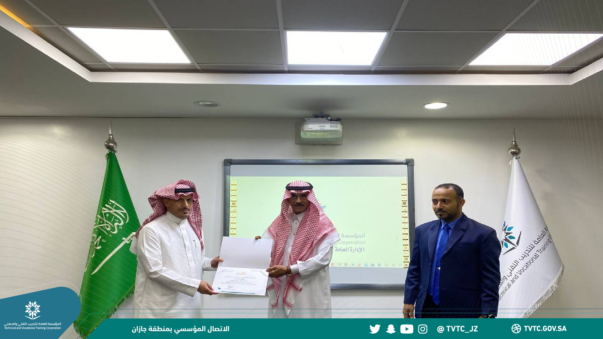 ورشة عمل لوكلاء الجودة بـمنشآت التدريب التقني بجازان حول أهمية الاعتماد المؤسسي