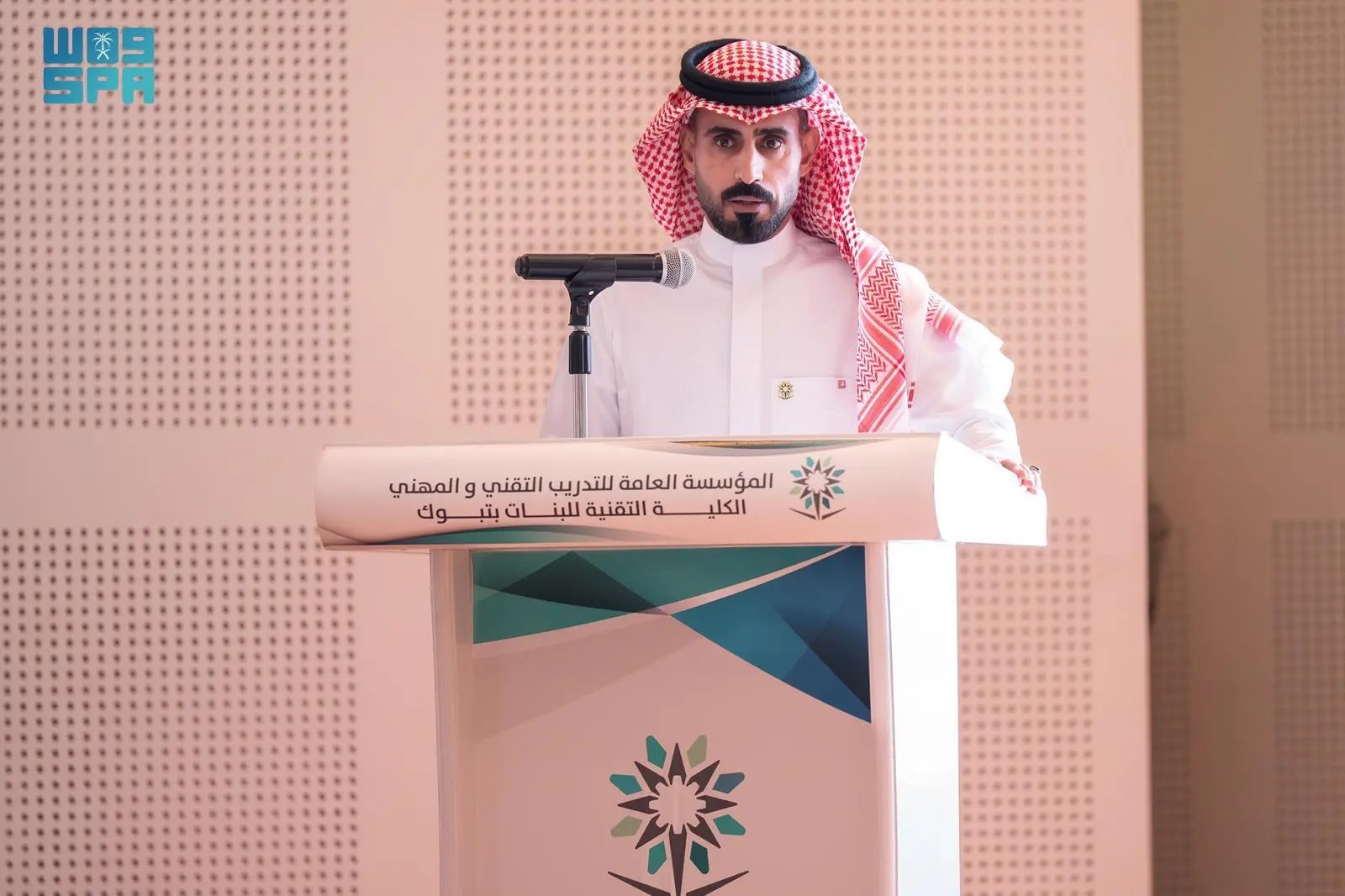 تقني تبوك يقيم ملتقى قيد المحاسبي 