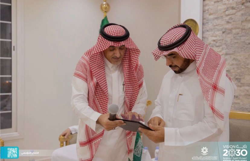 منصة خريج