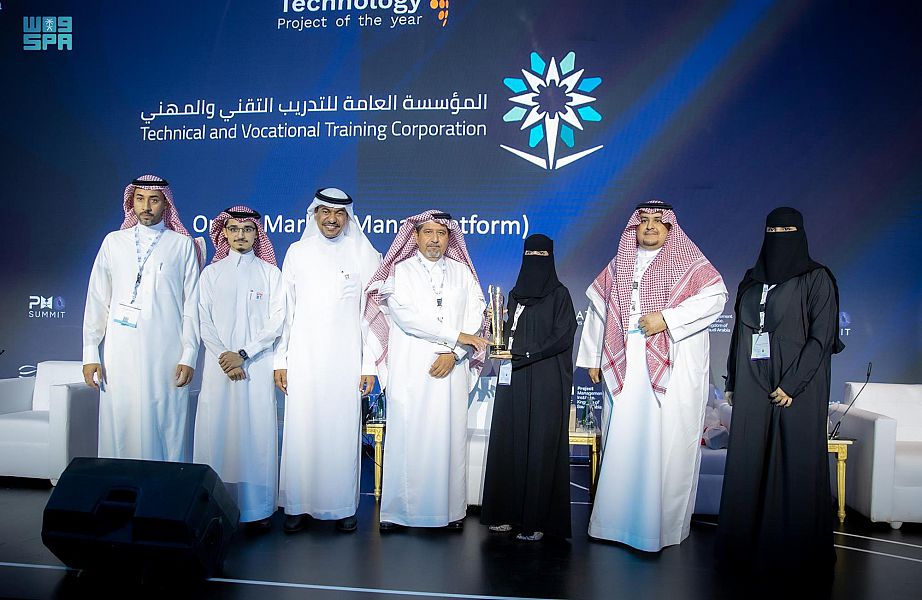 "التدريب التقني" تحصل على جائزة أفضل مشروع تقني للعام 2022م