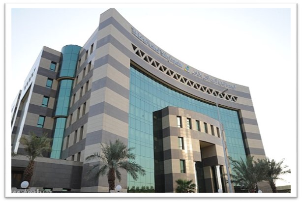 الإدارة العامة للبحوث والدراسات
