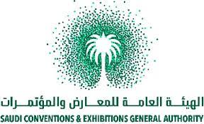 الهيئة العامة للمعارض والمؤتمرات 