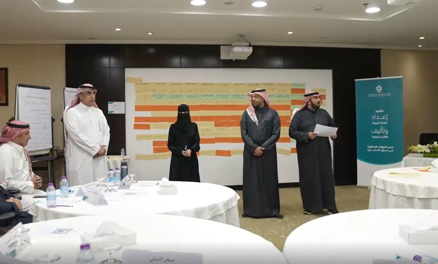 مبادرة توسيع الطاقة الاستيعابية