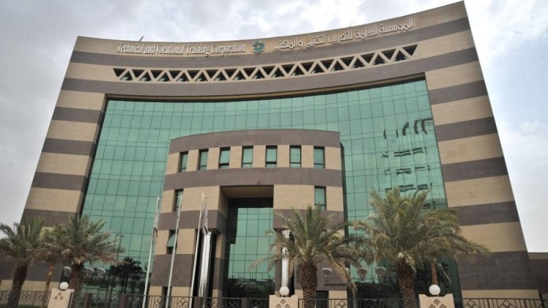 عام