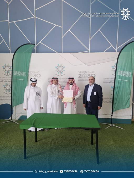 تكريم الوكلاء المنتهية فترة تكاليفهم