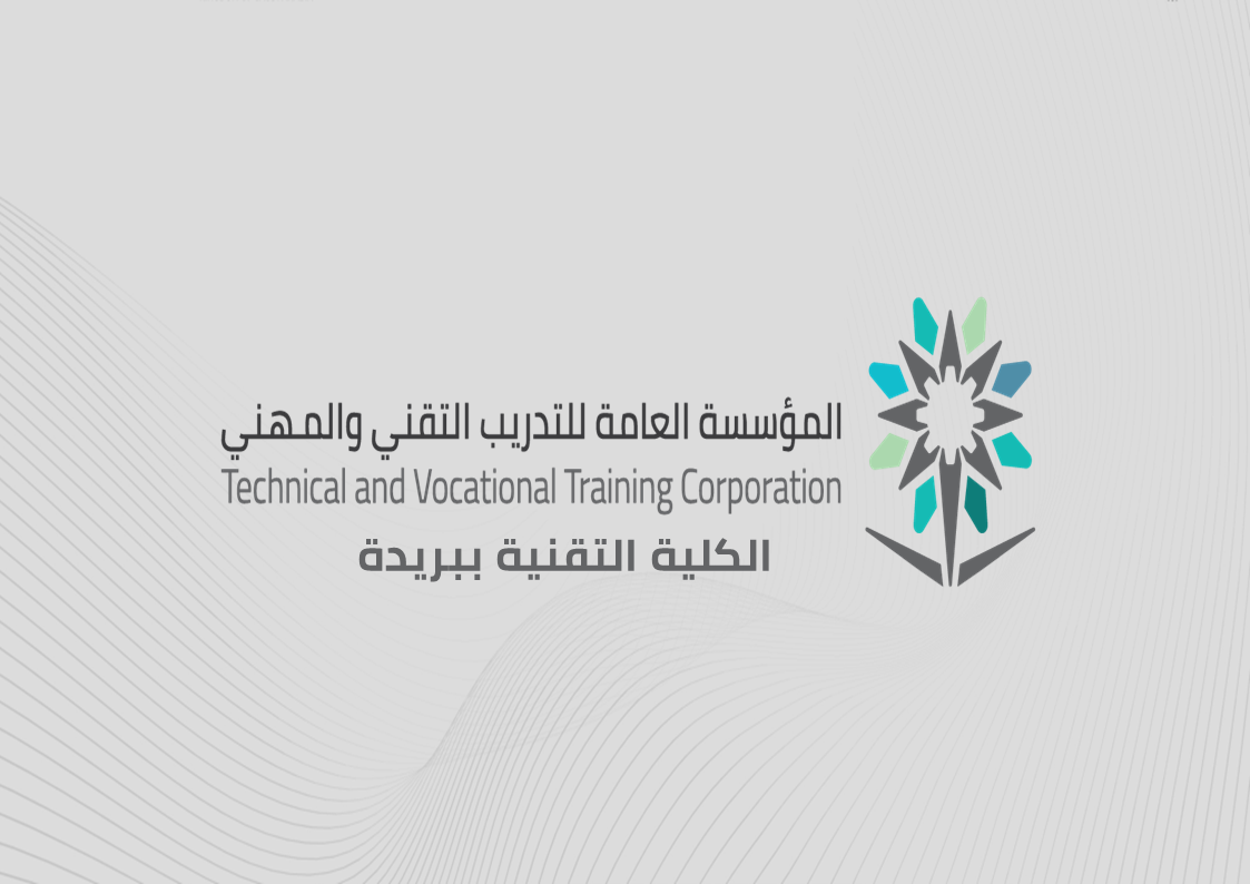 جداول الاختبارات النهائية المعتمدة للبرنامج الصباحي