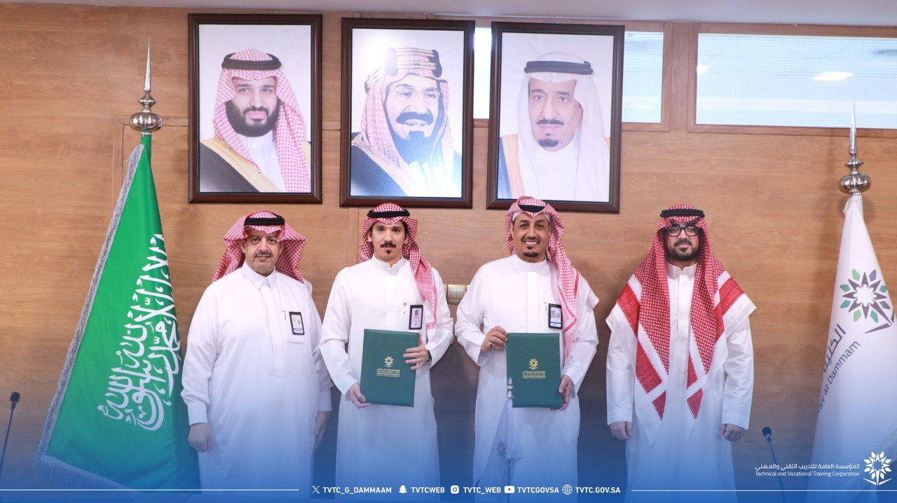 تعزيز الشراكات والتعاون مع قطاع الأعمال ..
