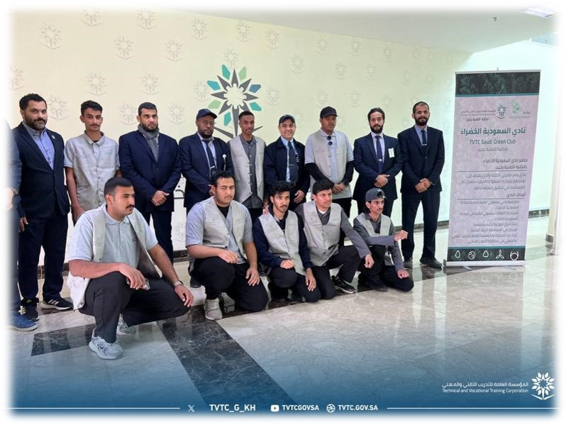 تدشين نادي السعودية الخضراء 