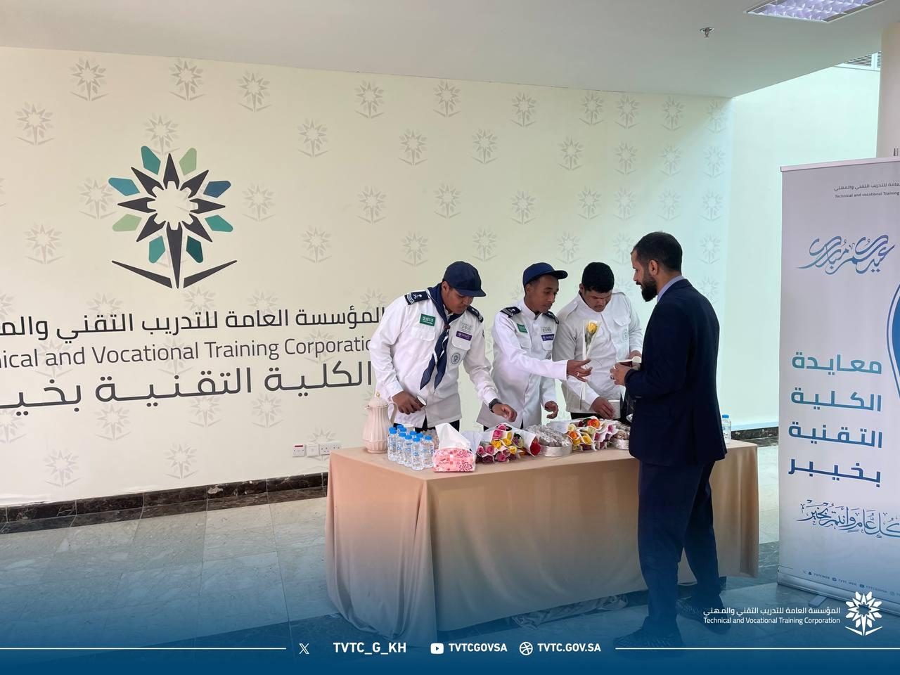 حفل المعايدة لعيد الفطر المبارك 