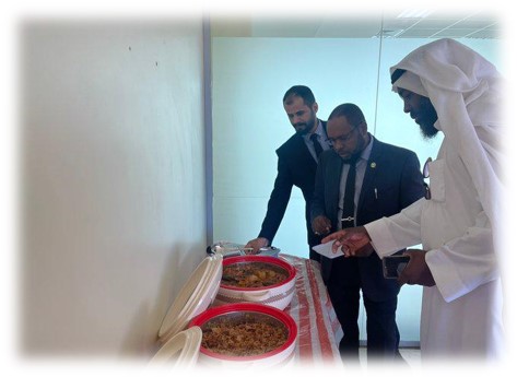 يوم المعلم 