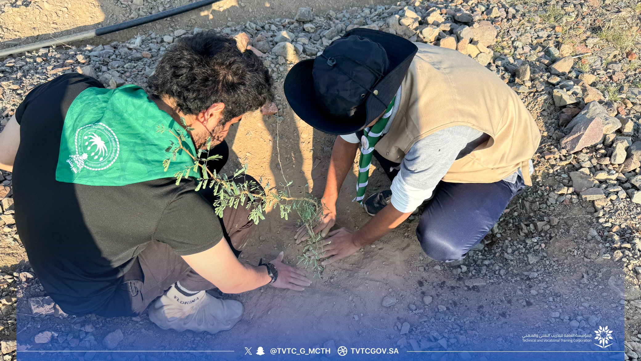 مبادرة نادي السعودية الخضراء
