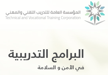 بوابة مركز الأعمال