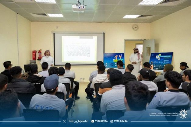 دورة بعنوان(تدخين التبغ أضراره وطرق الإقلاع عنه)