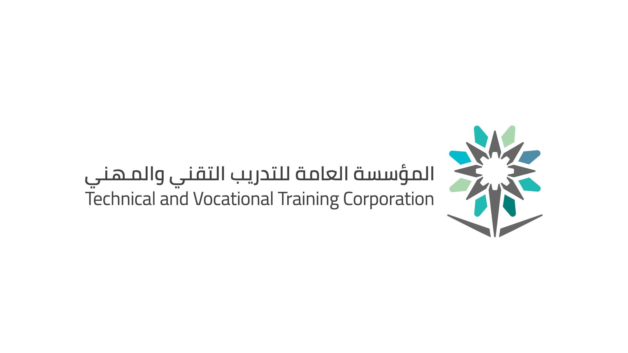 اعلان استلام الوثائق