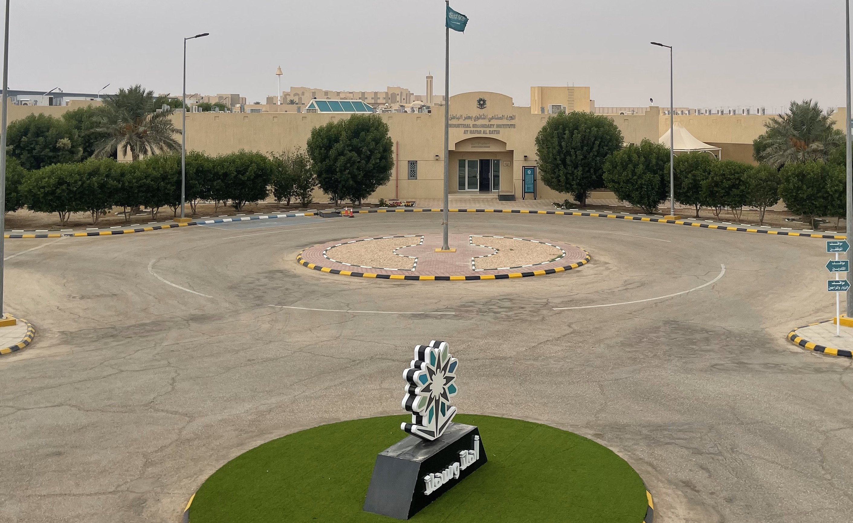 (فارغة)