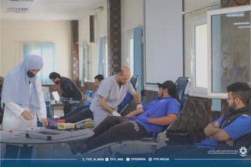 حملة التبرع بالدم